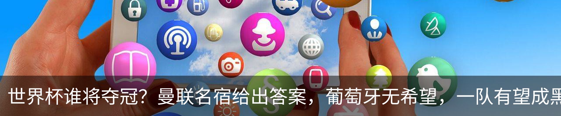 新闻中心